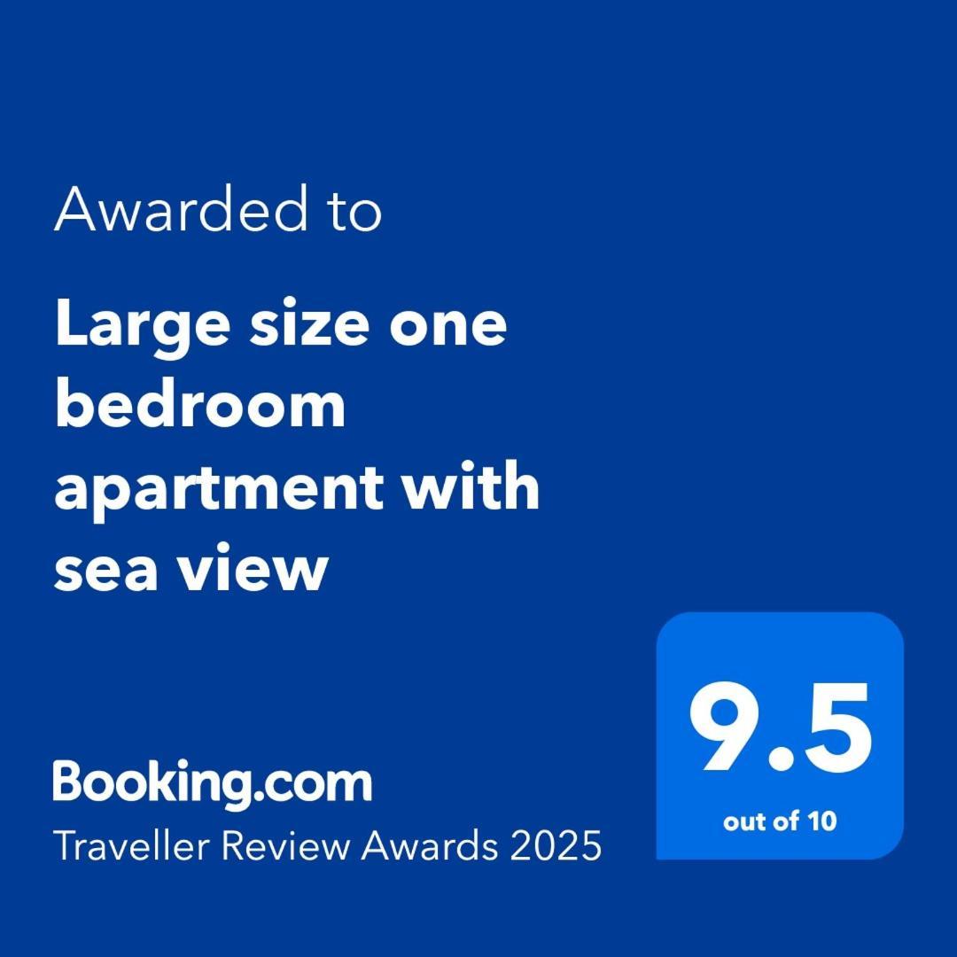 Large Size One Bedroom Apartment With Sea View Abu Dhabi Exterior photo